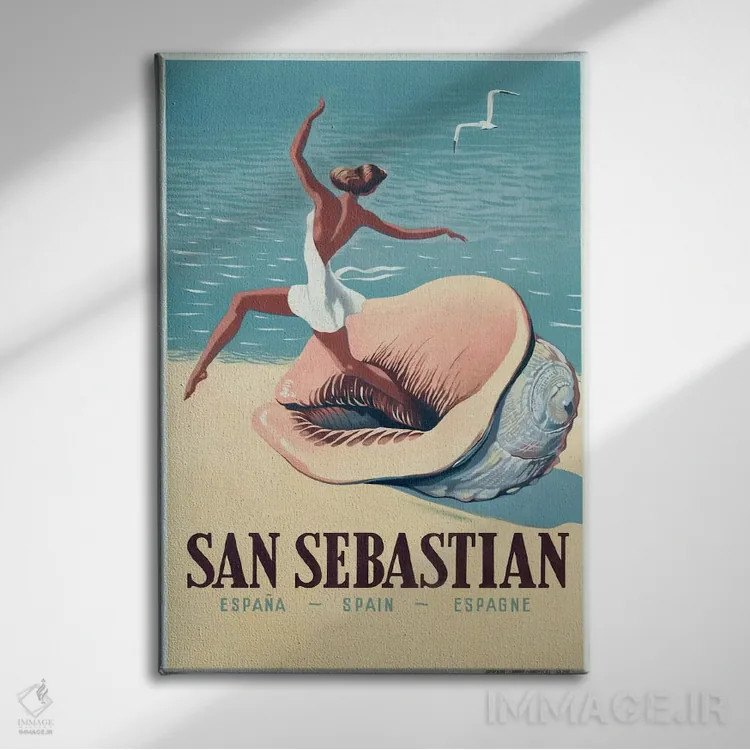 تابلو سن سباستین اثر کلکسیون اپل وینتج (مجموعه سیب قدیمی) - نمای روبهرو روی دیوار