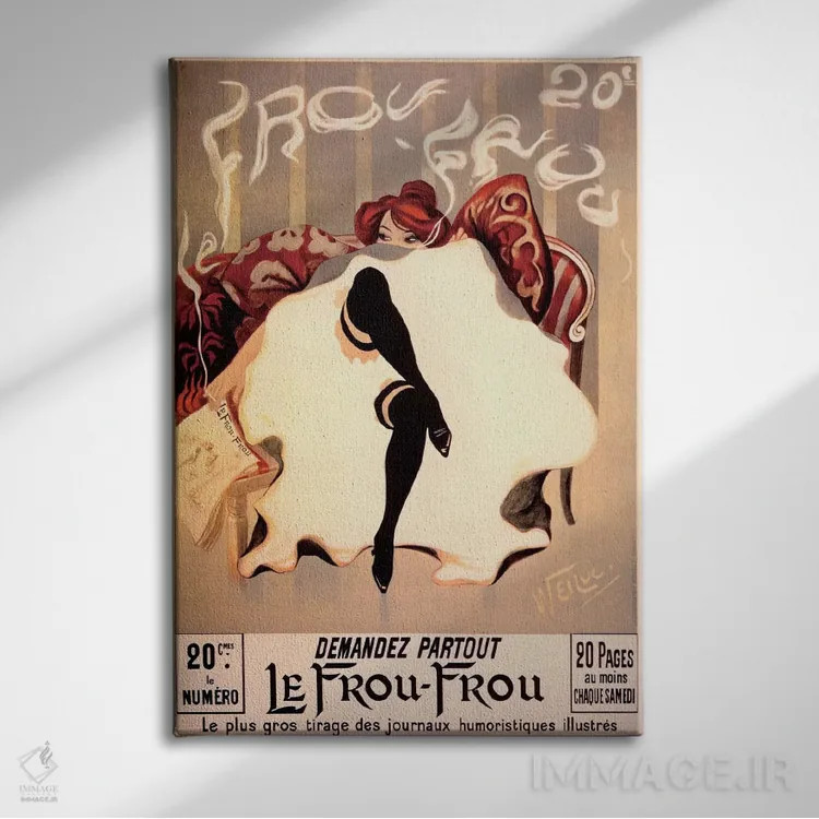 تابلو لو فرو فرو (نام مجله یا اثر فرانسوی) اثر کلکسیون اپل وینتج (مجموعه سیب قدیمی) - نمای روبهرو روی دیوار