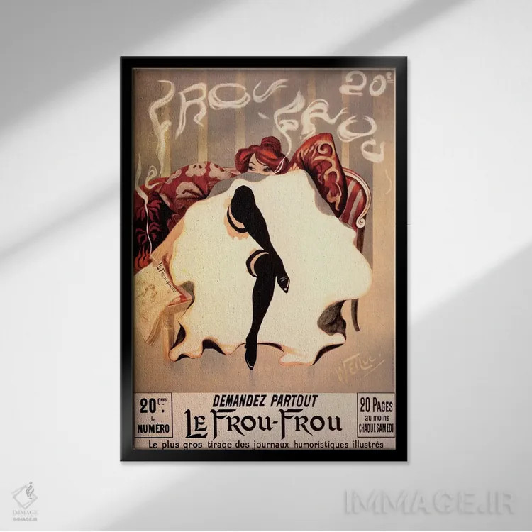 تابلو لو فرو فرو (نام مجله یا اثر فرانسوی) اثر کلکسیون اپل وینتج (مجموعه سیب قدیمی) - نمای قابدار مشکی