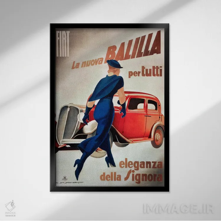 تابلو تبلیغ قدیمی خودروی فیات بالیلا اثر کلکسیون اپل وینتج (مجموعه سیب قدیمی) - نمای قابدار مشکی