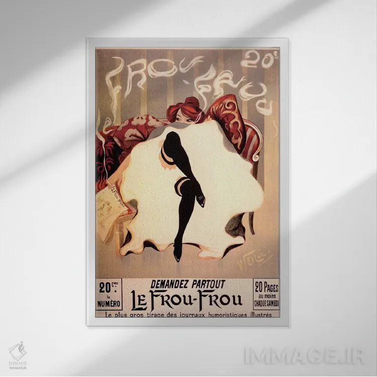 تابلو لو فرو فرو (نام مجله یا اثر فرانسوی) اثر کلکسیون اپل وینتج (مجموعه سیب قدیمی) - نمای قابدار سفید