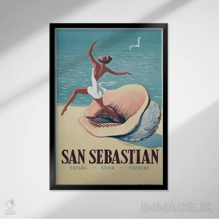 تابلو سن سباستین اثر کلکسیون اپل وینتج (مجموعه سیب قدیمی) - نمای قابدار مشکی