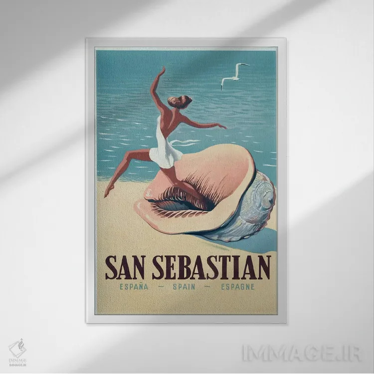 تابلو سن سباستین اثر کلکسیون اپل وینتج (مجموعه سیب قدیمی) - نمای قابدار سفید