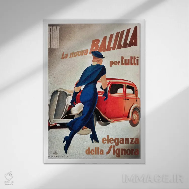 تابلو تبلیغ قدیمی خودروی فیات بالیلا اثر کلکسیون اپل وینتج (مجموعه سیب قدیمی) - نمای قابدار سفید