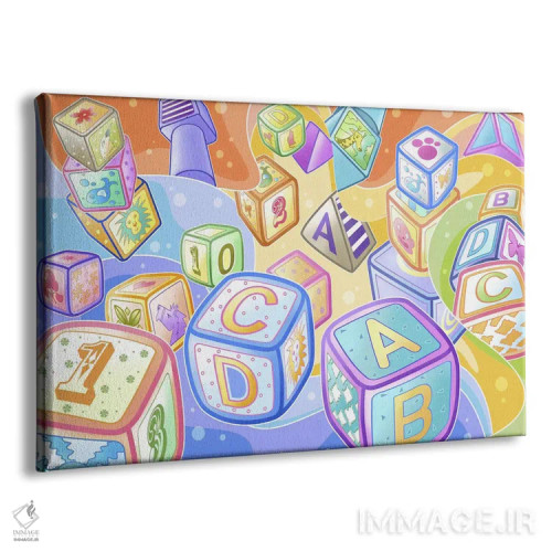 تابلو بلوکهای اسباببازی اثر هنرمند ناشناس - نمای پرسپکتیو محصول