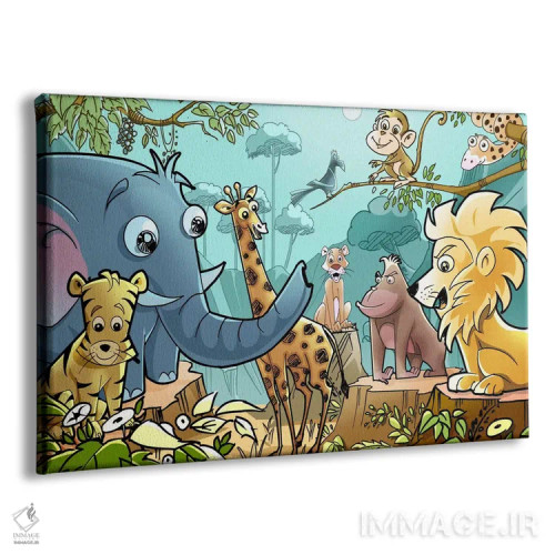 تابلو حیوانات جنگلی کارتونی اثر هنرمند ناشناس - نمای پرسپکتیو محصول