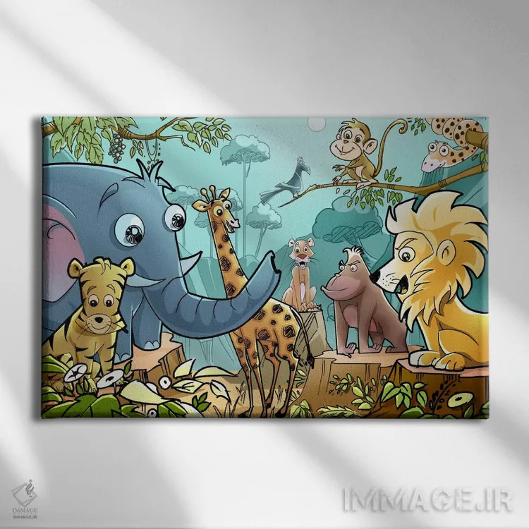 تابلو حیوانات جنگلی کارتونی اثر هنرمند ناشناس - نمای روبهرو روی دیوار