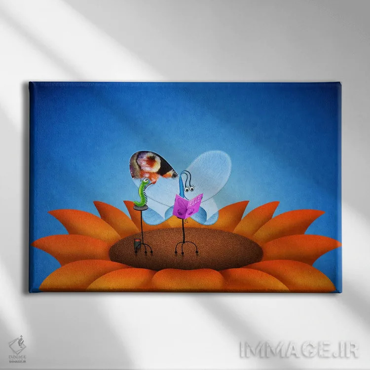 تابلو آرایش پروانهای اثر هنرمند ناشناس - نمای روبهرو روی دیوار