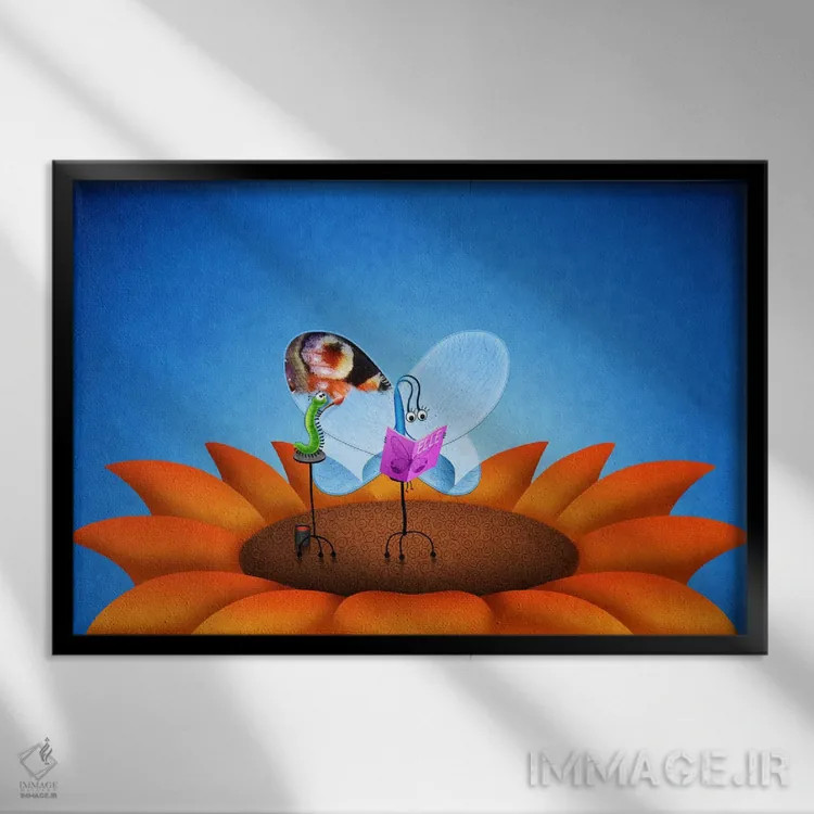 تابلو آرایش پروانهای اثر هنرمند ناشناس - نمای قابدار مشکی