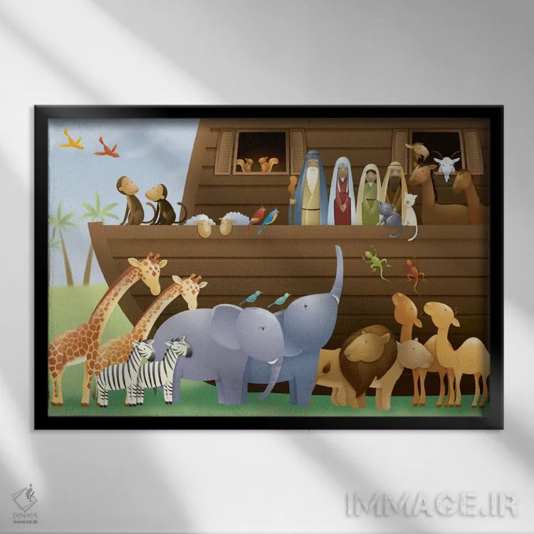 تابلو کشتی نوح (اثری تاریخی) اثر هنرمند ناشناس - نمای قابدار مشکی