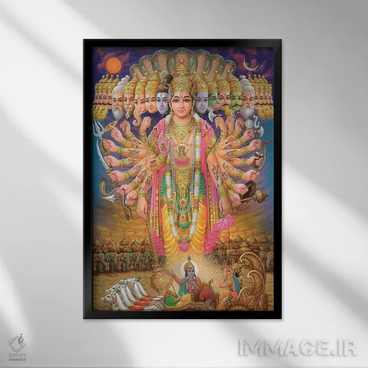 تابلو ایزد ویشنو به صورت ویرات سوا روپ (آیین هندو) اثر هنرمند ناشناس - نمای قابدار مشکی