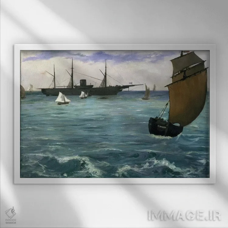 تابلو کشتی کییِرسارج در بولونی اثر ادوارد مانه (نقاش معروف فرانسوی) - نمای قابدار سفید