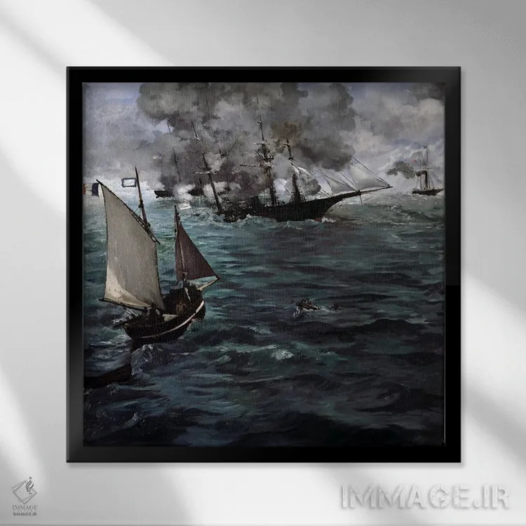 تابلو نبرد کشتی یو.اس.اس کییِرسارج و سی.اس.اس آلاباما اثر ادوارد مانه (نقاش معروف فرانسوی) - نمای قابدار مشکی