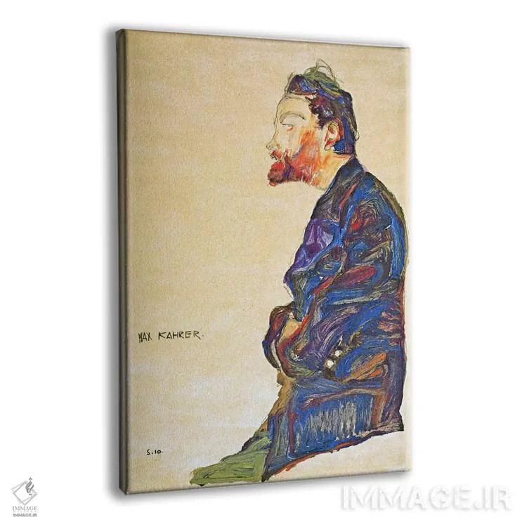 تابلو مکس کارهیر از نیمرخ اثر اگون شیله (نقاش اتریشی) - نمای پرسپکتیو محصول