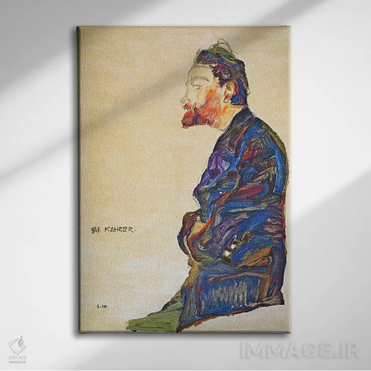 تابلو مکس کارهیر از نیمرخ اثر اگون شیله (نقاش اتریشی) - نمای روبهرو روی دیوار