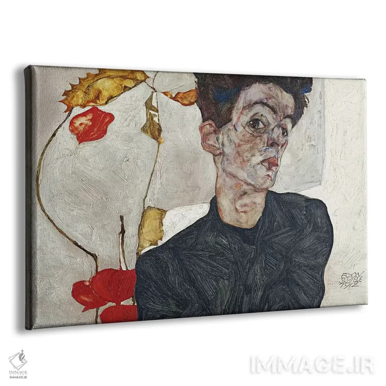 تابلو خودنگاره با فیزالیس (گیاه دارویی) اثر اگون شیله (نقاش اتریشی) - نمای پرسپکتیو محصول