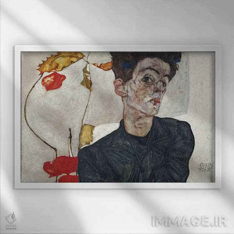 تابلو خودنگاره با فیزالیس (گیاه دارویی) اثر اگون شیله (نقاش اتریشی) - نمای قابدار سفید