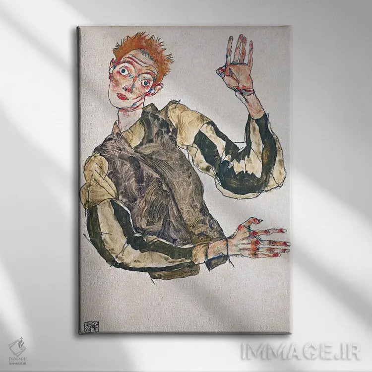تابلو خودنگاره با بازوبندهای راهراه اثر اگون شیله (نقاش اتریشی) - نمای روبهرو روی دیوار