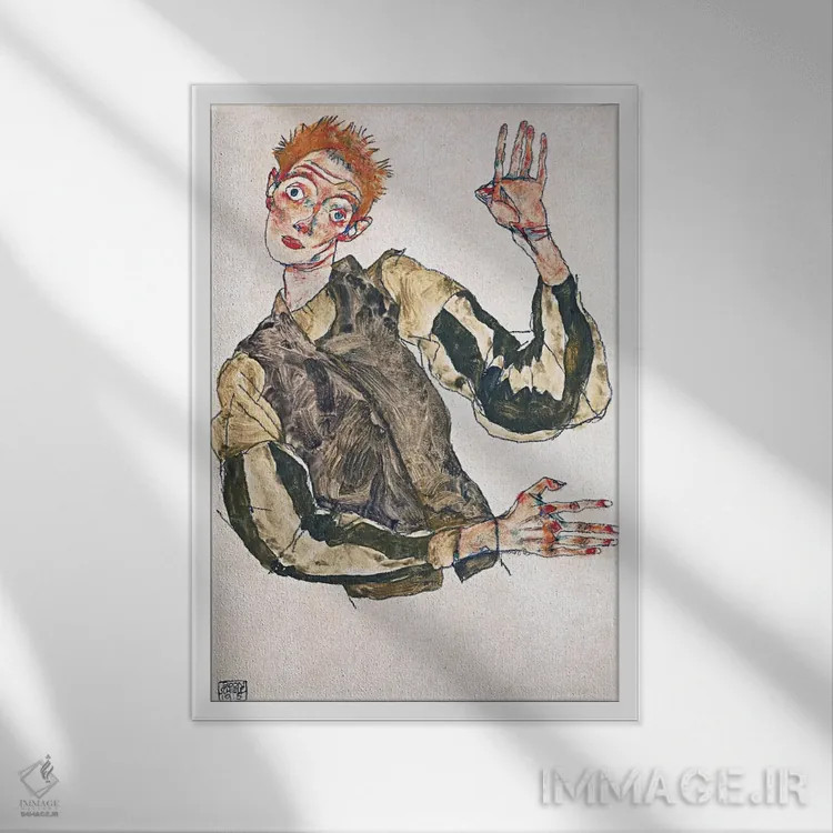 تابلو خودنگاره با بازوبندهای راهراه اثر اگون شیله (نقاش اتریشی) - نمای قابدار سفید