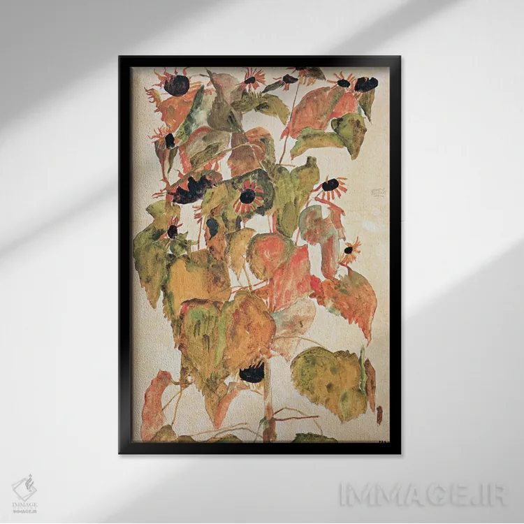 تابلو آفتابگردانها اثر اگون شیله (نقاش اتریشی) - نمای قابدار مشکی