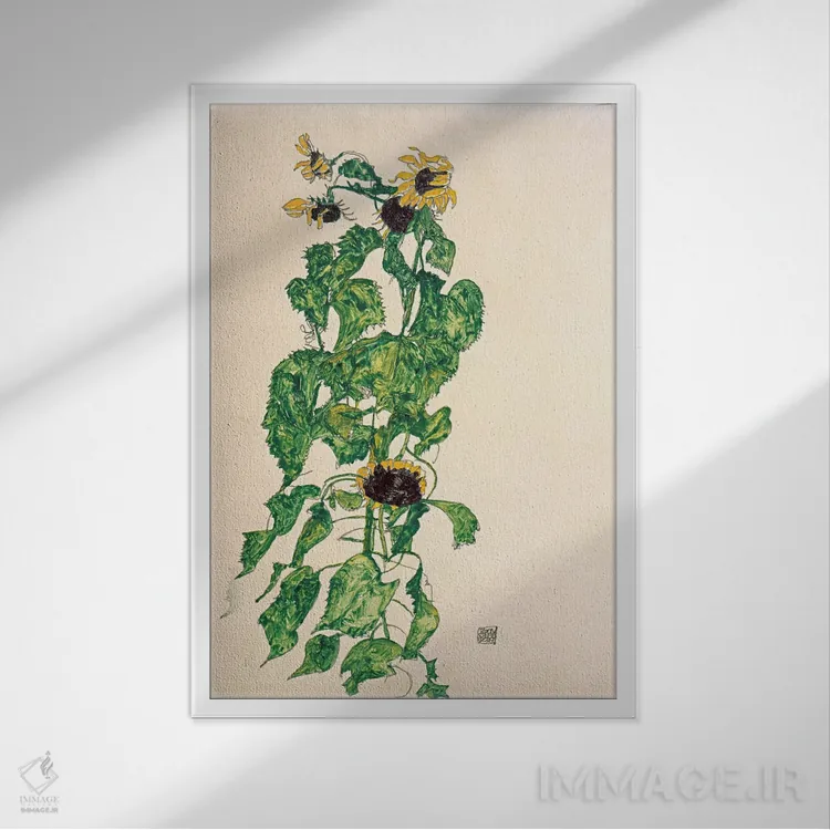 تابلو آفتابگردانها ۲ اثر اگون شیله (نقاش اتریشی) - نمای قابدار سفید