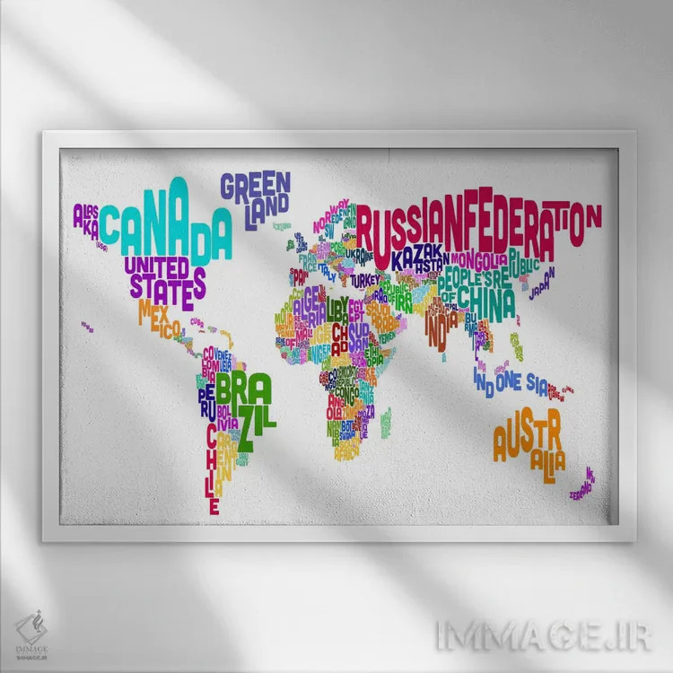 تابلو نقشهٔ تایپوگرافی جهان ۶ اثر مایکل تامپست - نمای قابدار سفید