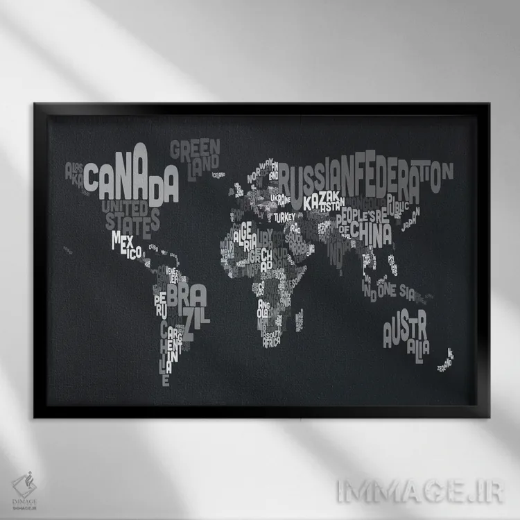 تابلو نقشهٔ تایپوگرافی جهان ۷ اثر مایکل تامپست - نمای قابدار مشکی
