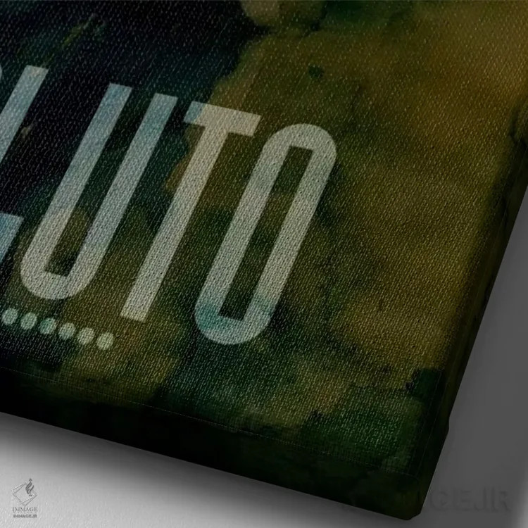 تابلو سیاره پلوتو اثر مایکل تامپست - نمای نزدیک بافت بوم