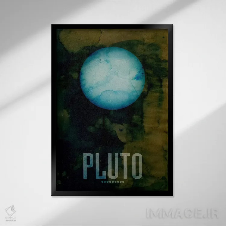 تابلو سیاره پلوتو اثر مایکل تامپست - نمای قابدار مشکی