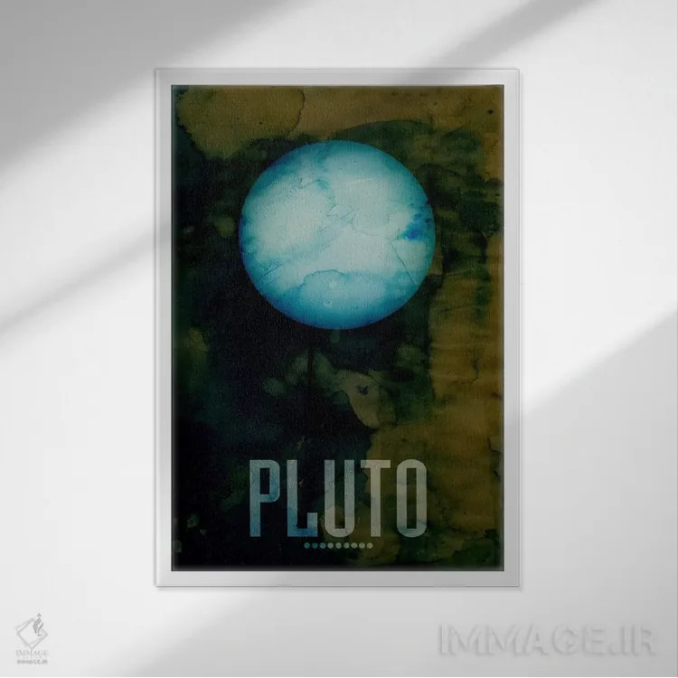 تابلو سیاره پلوتو اثر مایکل تامپست - نمای قابدار سفید
