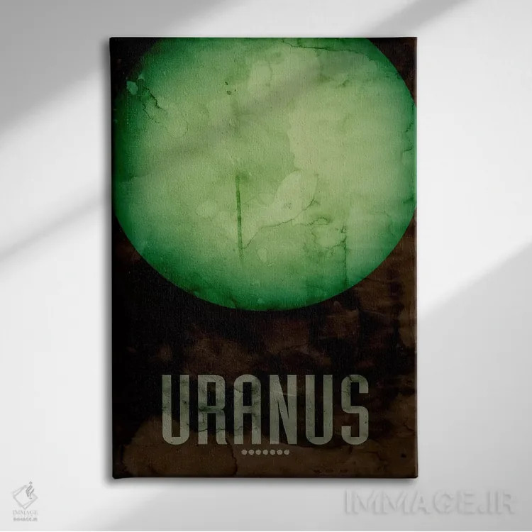 تابلو سیاره اورانوس اثر مایکل تامپست - نمای روبهرو روی دیوار