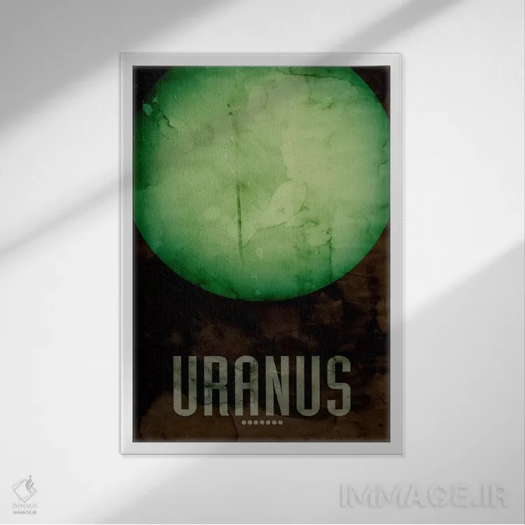 تابلو سیاره اورانوس اثر مایکل تامپست - نمای قابدار سفید