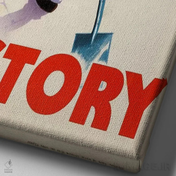 تابلو پوستر قدیمی "حفاری برای پیروزی" (جنگ جهانی دوم) اثر هنرمند ناشناس - نمای نزدیک بافت بوم