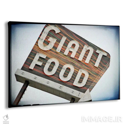 تابلو تابلوی تبلیغاتی غذای غولآسا (قدیمی) اثر استیو اسنادگراس - نمای پرسپکتیو محصول
