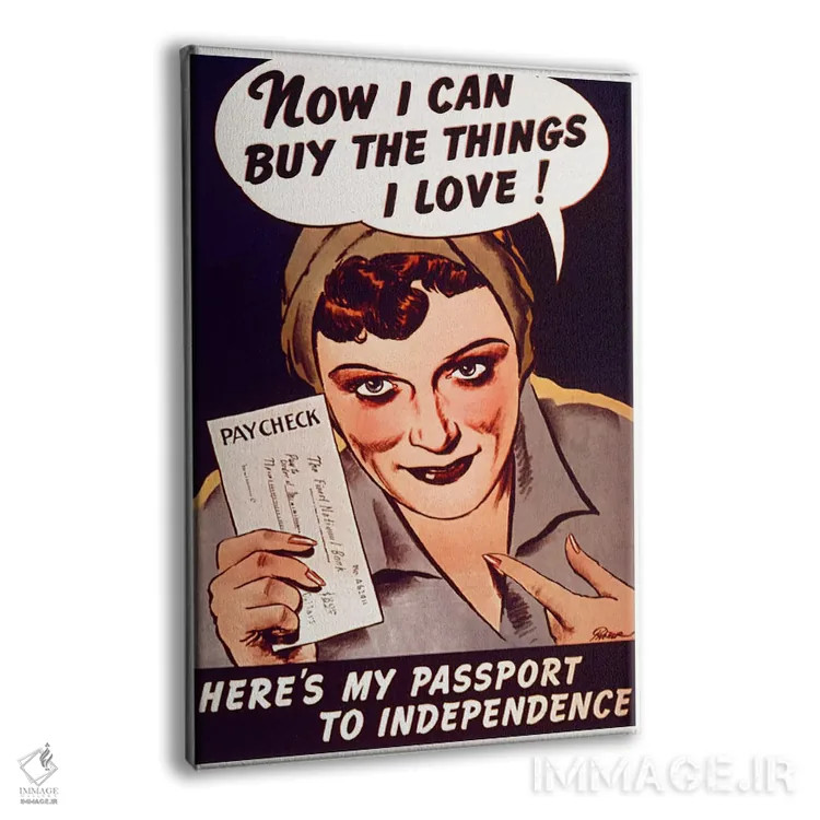 تابلو پوستر قدیمی "تو نمیتوانی عشق بخری" اثر هنرمند ناشناس - نمای پرسپکتیو محصول