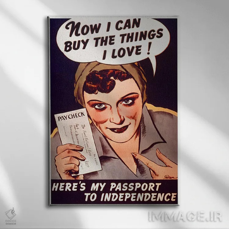 تابلو پوستر قدیمی "تو نمیتوانی عشق بخری" اثر هنرمند ناشناس - نمای روبهرو روی دیوار