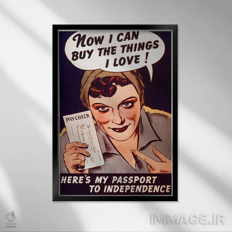 تابلو پوستر قدیمی "تو نمیتوانی عشق بخری" اثر هنرمند ناشناس - نمای قابدار مشکی