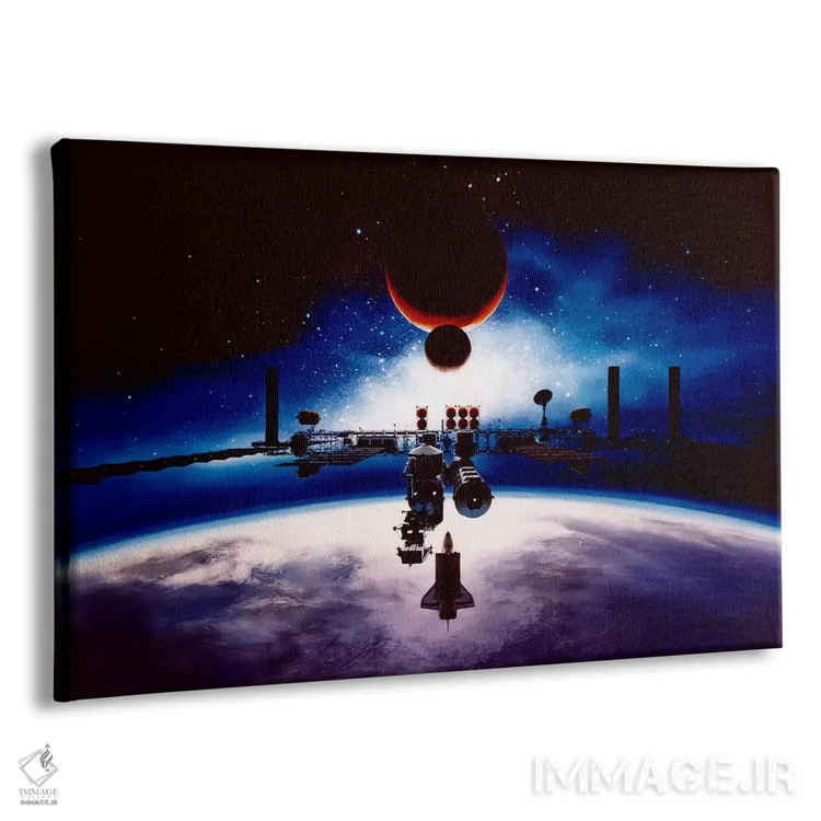 تابلو سرنوشت برای خورشید اثر هنرمند ناشناس - نمای پرسپکتیو محصول