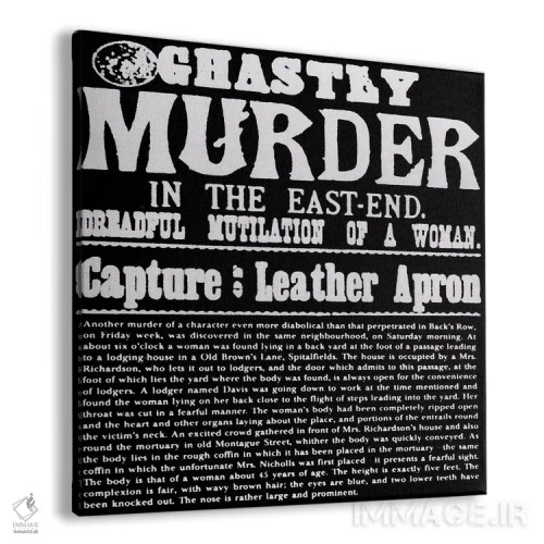 تابلو قتل وحشتناک در ایستاند (لندن) اثر هنرمند ناشناس - نمای پرسپکتیو محصول