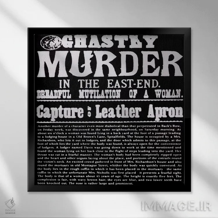 تابلو قتل وحشتناک در ایستاند (لندن) اثر هنرمند ناشناس - نمای قابدار مشکی