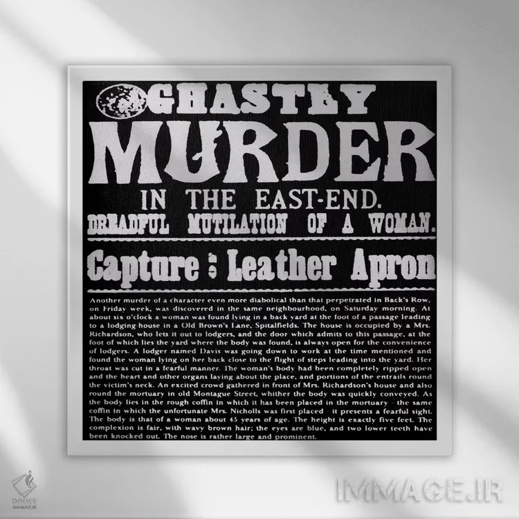 تابلو قتل وحشتناک در ایستاند (لندن) اثر هنرمند ناشناس - نمای قابدار سفید