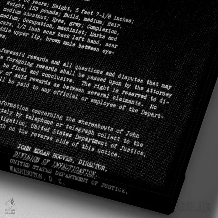 تابلو تحت تعقیب اثر فایو بای فایو کالکتیو - نمای نزدیک بافت بوم