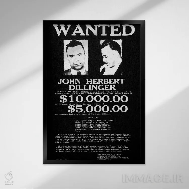 تابلو تحت تعقیب اثر فایو بای فایو کالکتیو - نمای قابدار مشکی