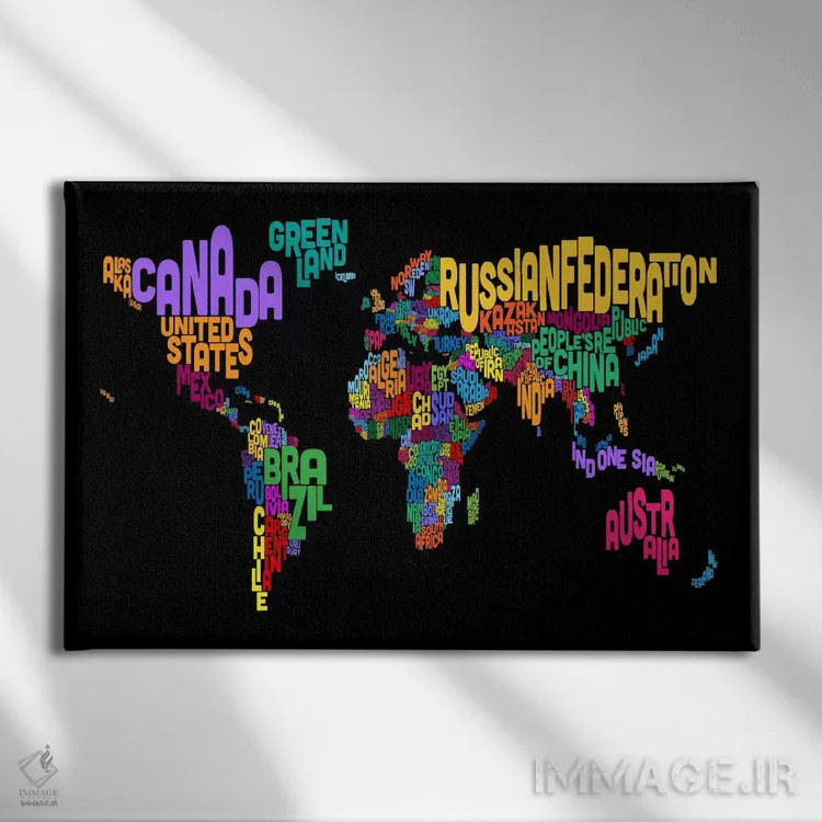 تابلو نقشهٔ تایپوگرافی جهان ۲ (مشکی) اثر مایکل تامپست - نمای روبهرو روی دیوار