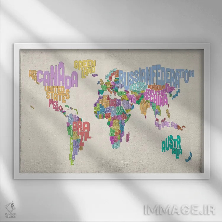 تابلو نقشهٔ تایپوگرافی جهان اثر مایکل تامپست - نمای قابدار سفید