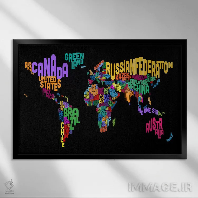 تابلو نقشهٔ تایپوگرافی جهان ۲ (مشکی) اثر مایکل تامپست - نمای قابدار مشکی