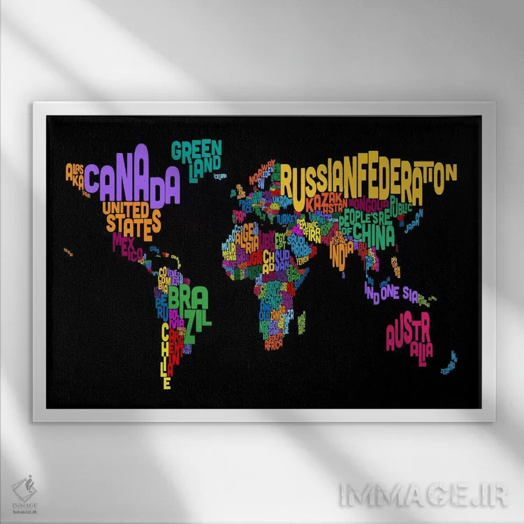 تابلو نقشهٔ تایپوگرافی جهان ۲ (مشکی) اثر مایکل تامپست - نمای قابدار سفید