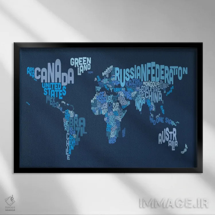 تابلو نقشهٔ تایپوگرافی جهان ۴ (آبی) اثر مایکل تامپست - نمای قابدار مشکی