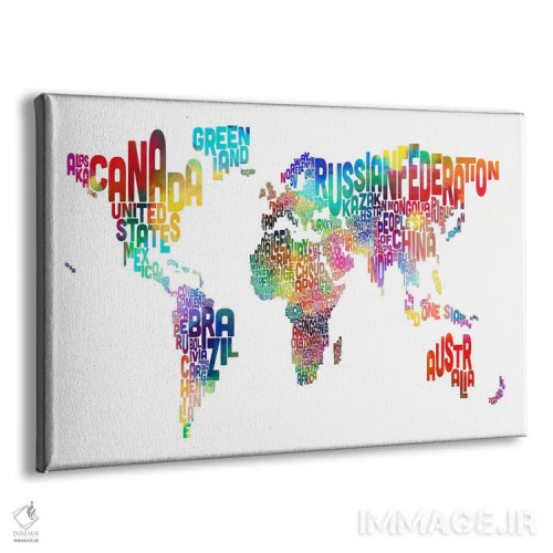 تابلو نقشهٔ تایپوگرافیک کشورهای جهان اثر مایکل تامپست - نمای پرسپکتیو محصول