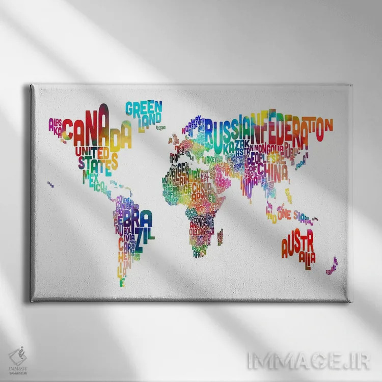 تابلو نقشهٔ تایپوگرافیک کشورهای جهان اثر مایکل تامپست - نمای روبهرو روی دیوار
